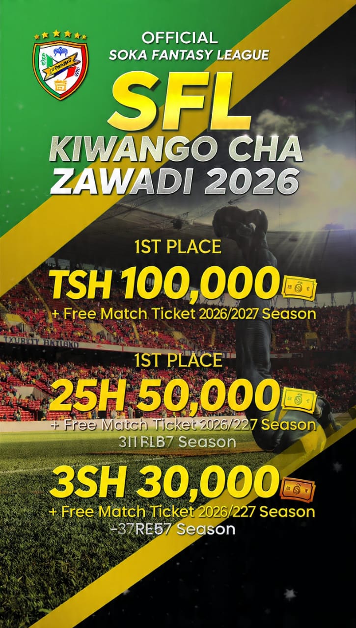 Rewards